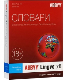 ABBYY Lingvo x6 Russian Core European